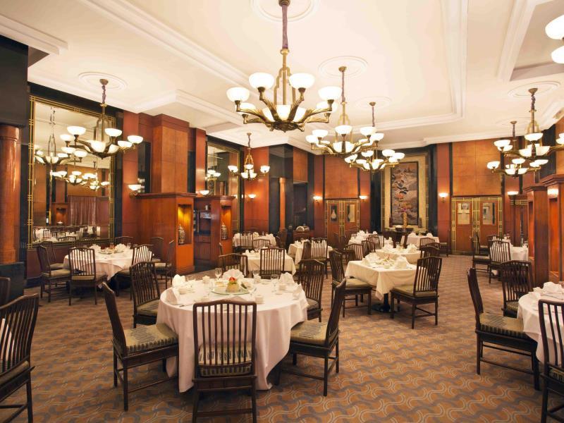 Eros Hotel New Delhi, Nehru Place Dış mekan fotoğraf The Imperial Restaurant